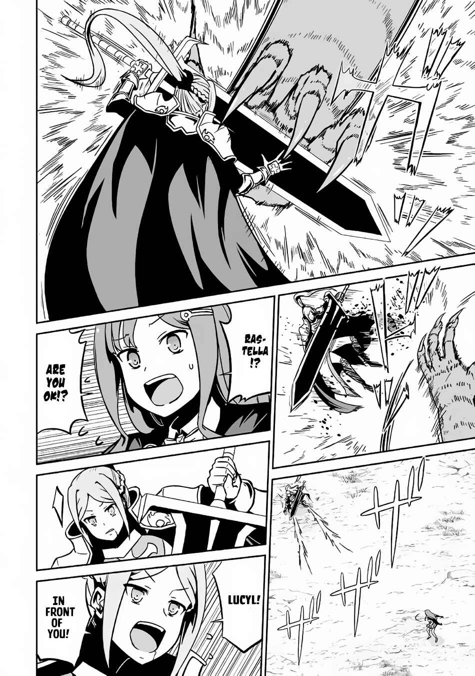 Page 19 Chapter 14 The Reincarnated Evil Dragon