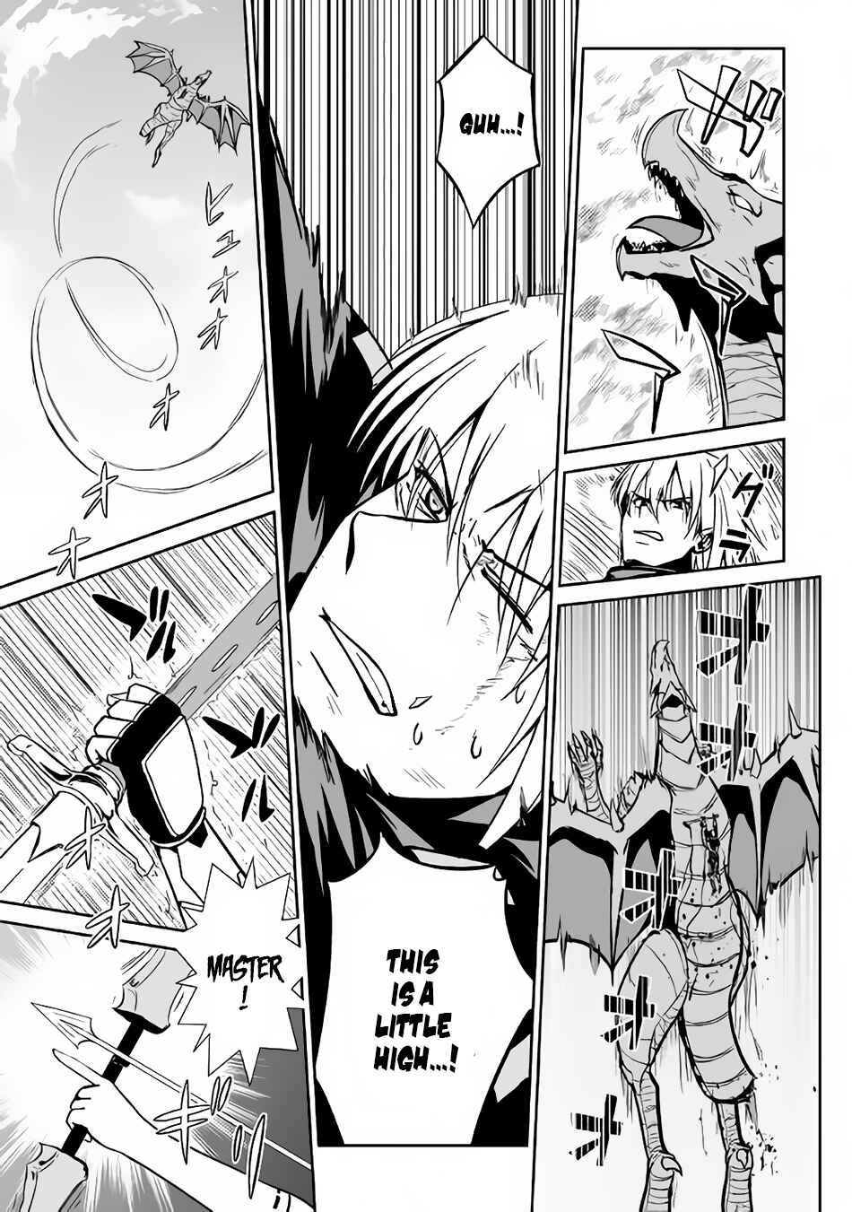 Page 6 Chapter 14 The Reincarnated Evil Dragon