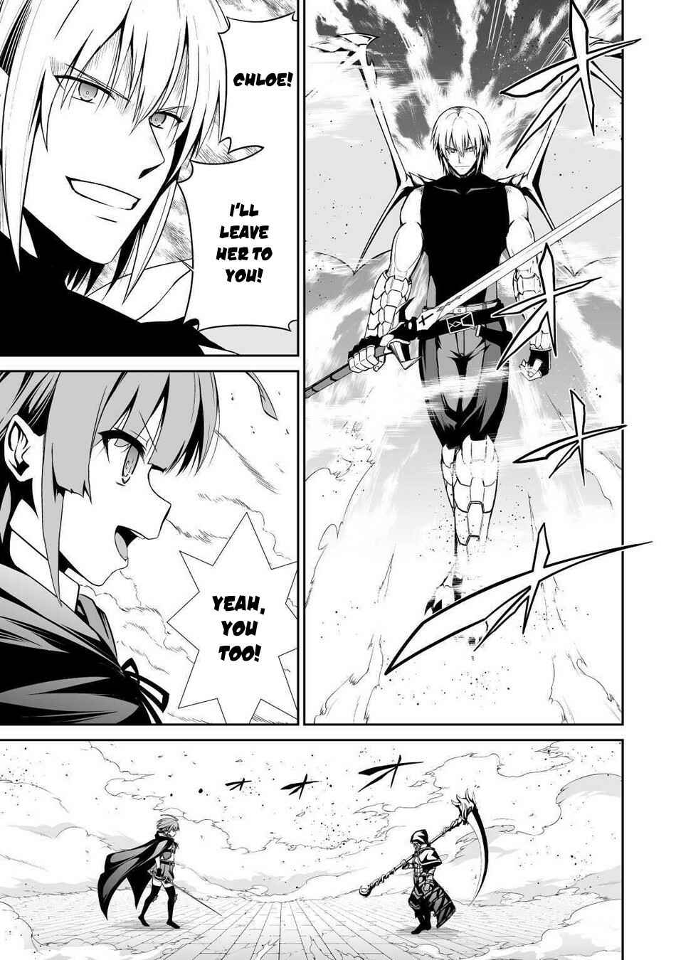 Page 16 Chapter 33 The Reincarnated Evil Dragon