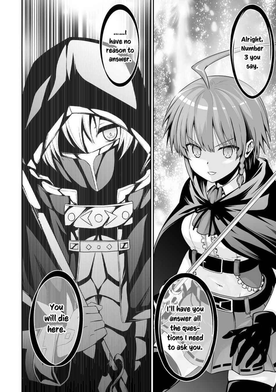 Page 17 Chapter 33 The Reincarnated Evil Dragon