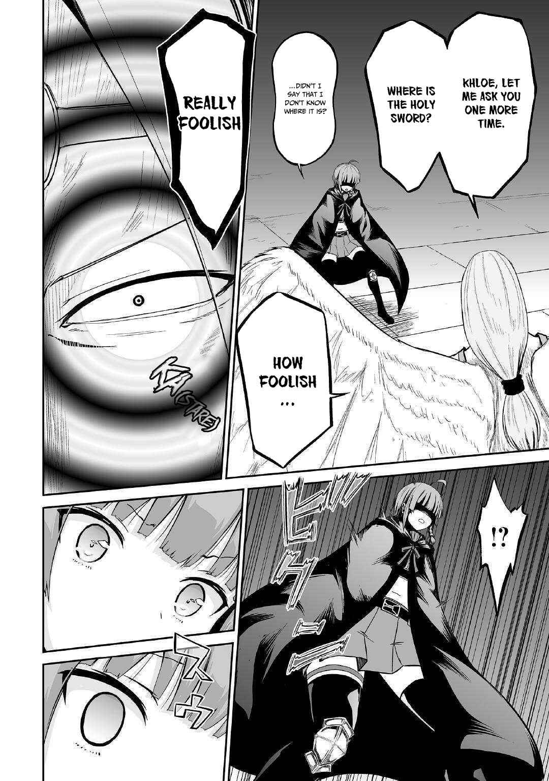 Page 12 Chapter 23 The Reincarnated Evil Dragon