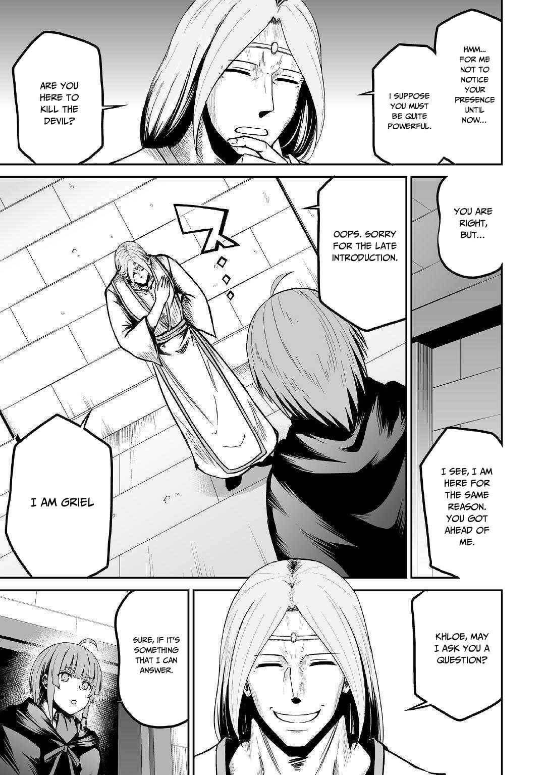 Page 7 Chapter 23 The Reincarnated Evil Dragon
