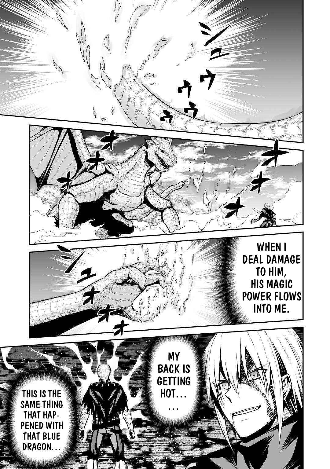 Page 15 Chapter 27 The Reincarnated Evil Dragon