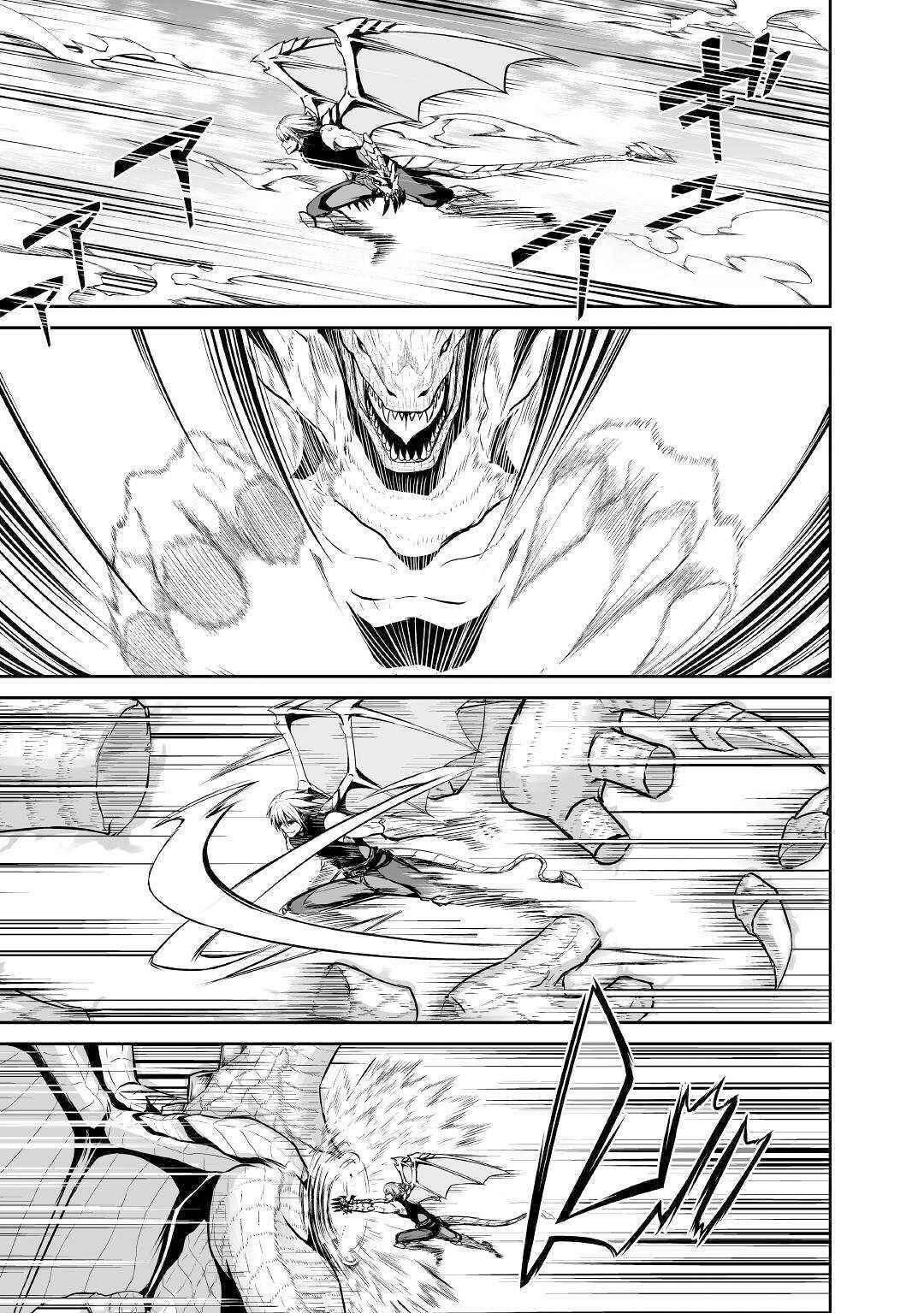 Page 24 Chapter 27 The Reincarnated Evil Dragon