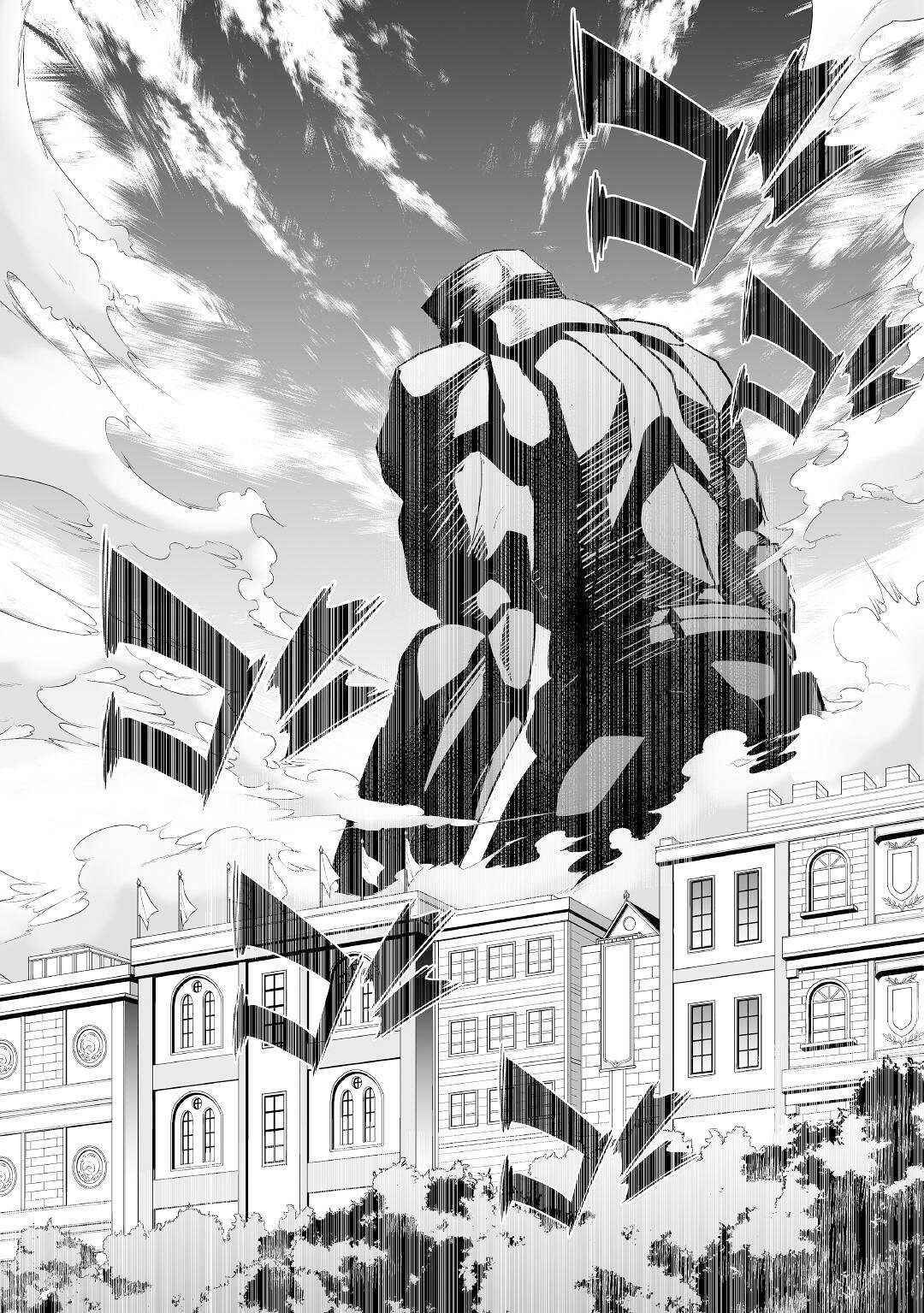 Page 31 Chapter 27 The Reincarnated Evil Dragon