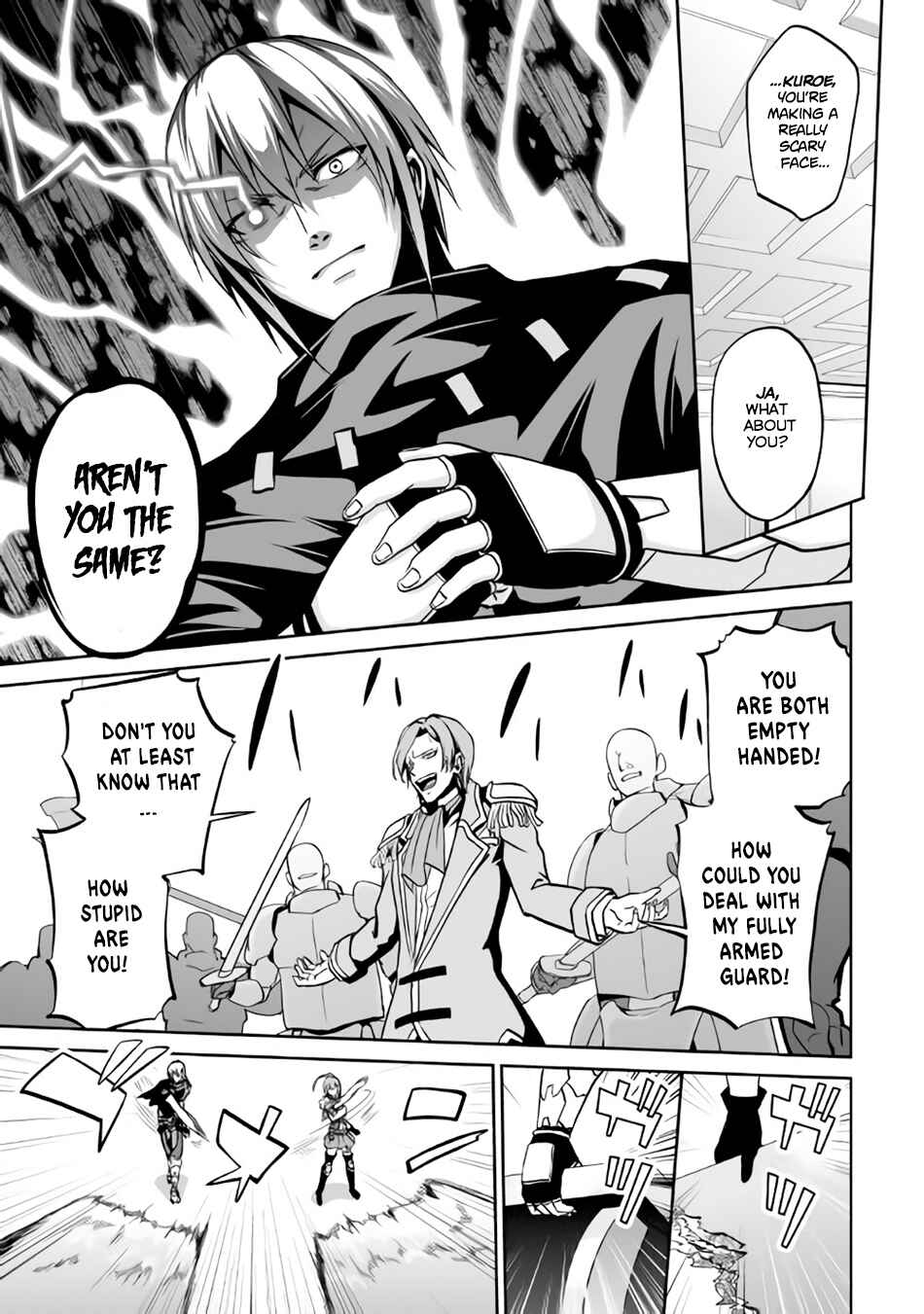 Page 18 Chapter 6 The Reincarnated Evil Dragon