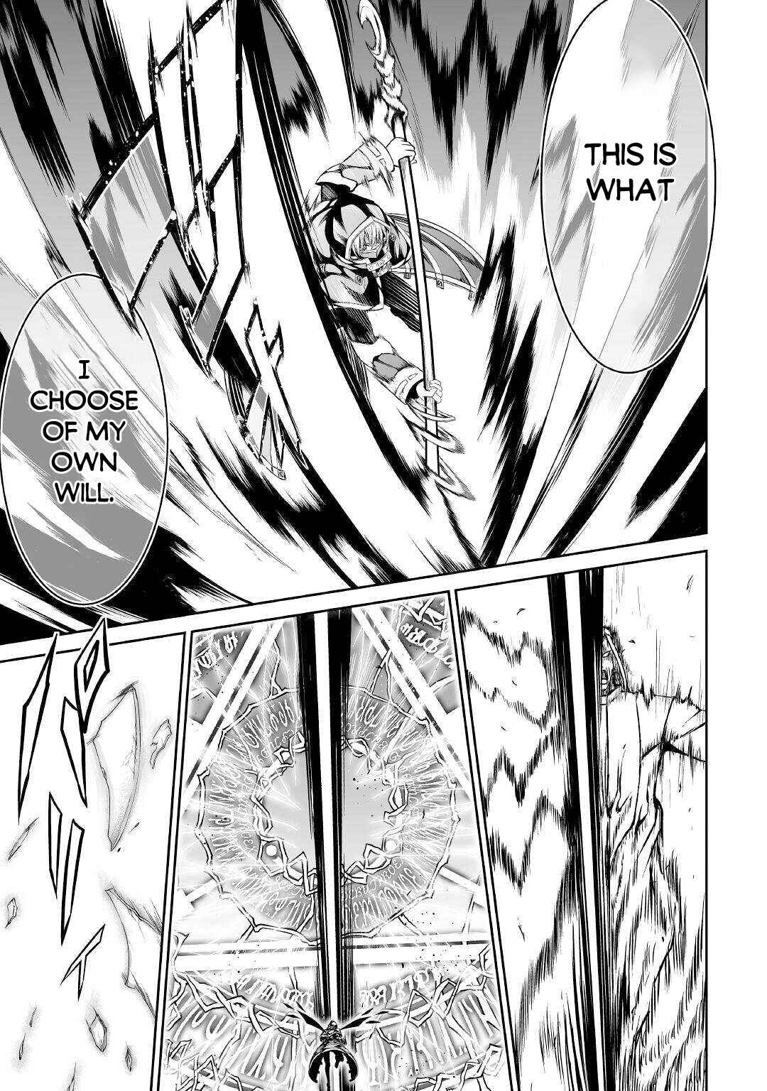 Page 10 Chapter 42 The Reincarnated Evil Dragon