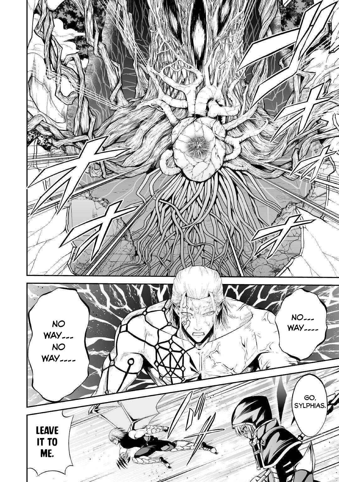 Page 11 Chapter 42 The Reincarnated Evil Dragon