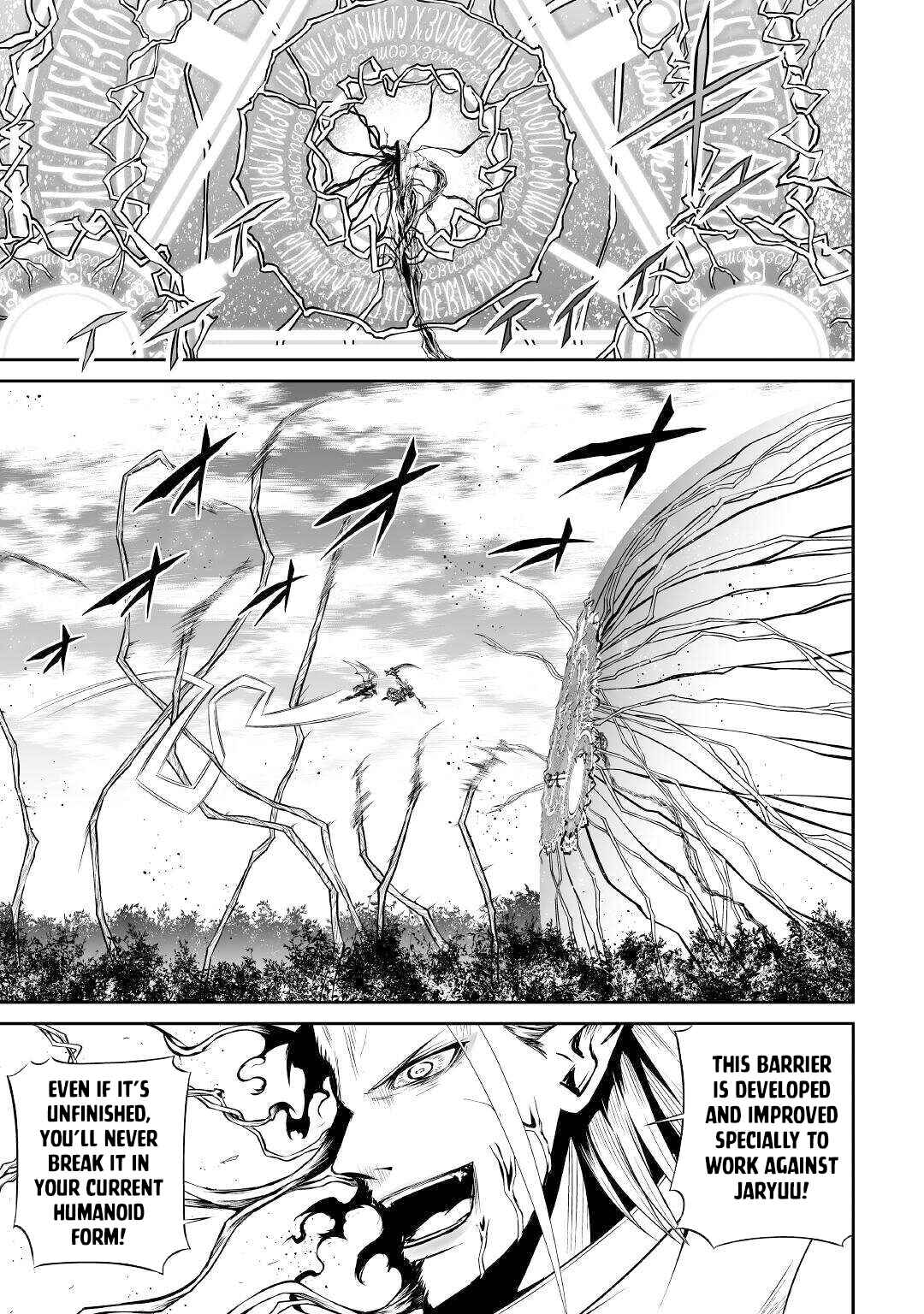 Page 8 Chapter 42 The Reincarnated Evil Dragon