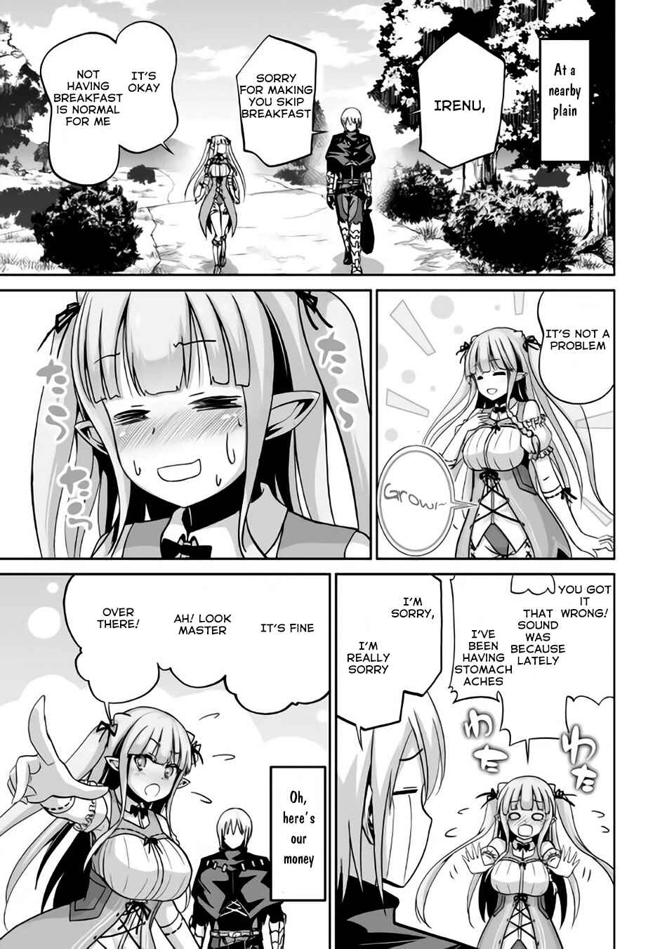 Page 18 Chapter 4 The Reincarnated Evil Dragon