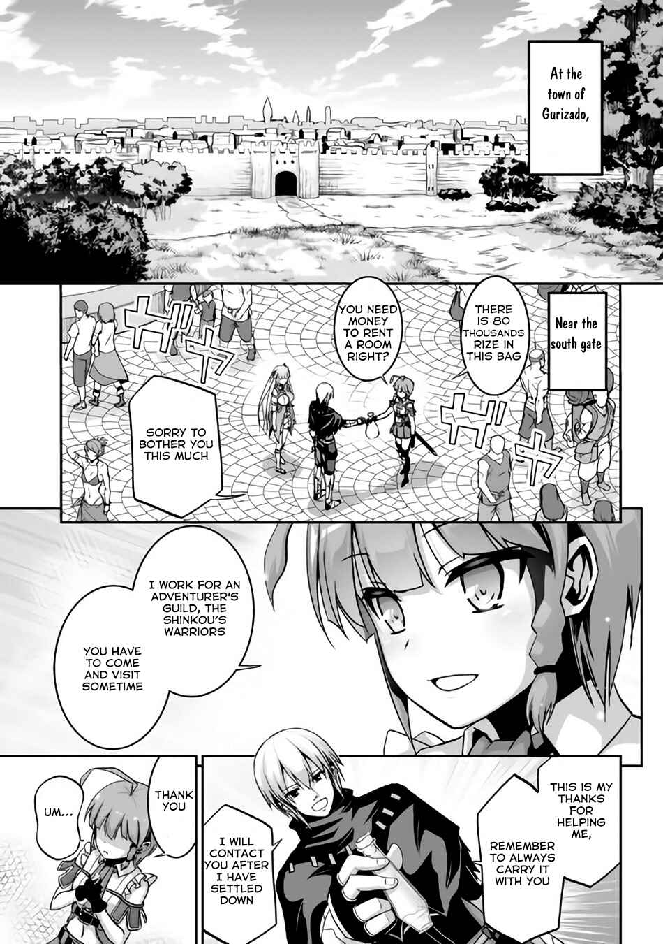 Page 2 Chapter 4 The Reincarnated Evil Dragon