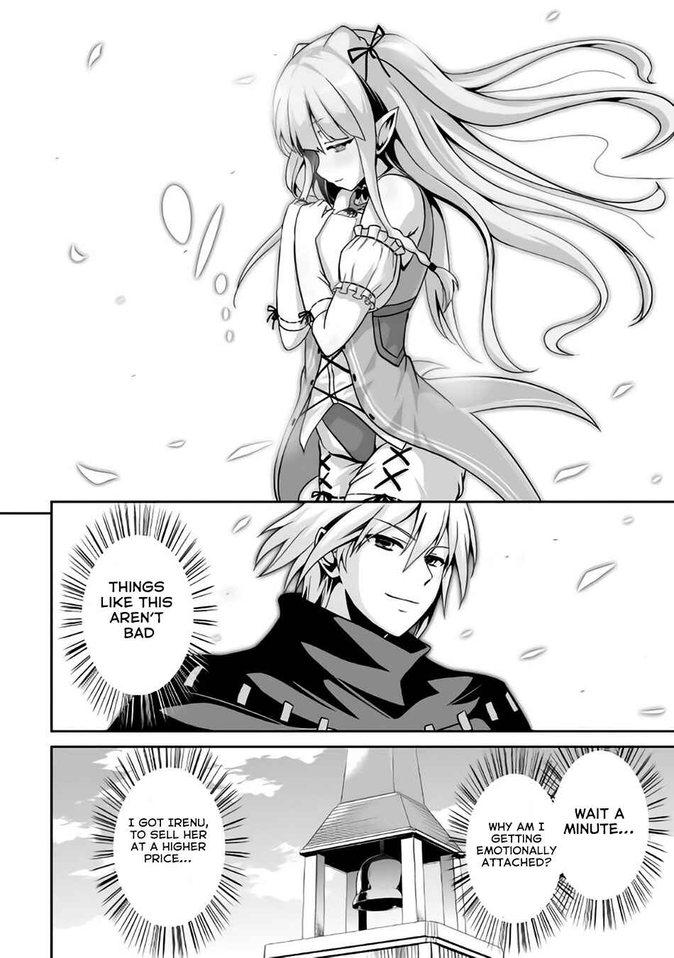 Page 33 Chapter 4 The Reincarnated Evil Dragon