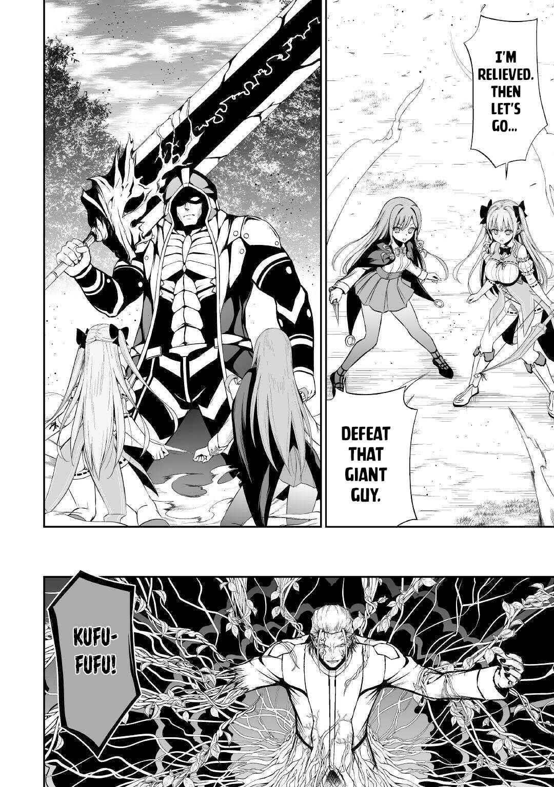 Page 23 Chapter 40 The Reincarnated Evil Dragon