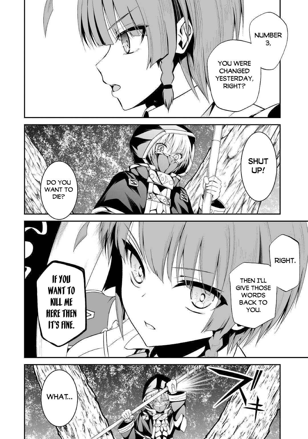 Page 5 Chapter 40 The Reincarnated Evil Dragon