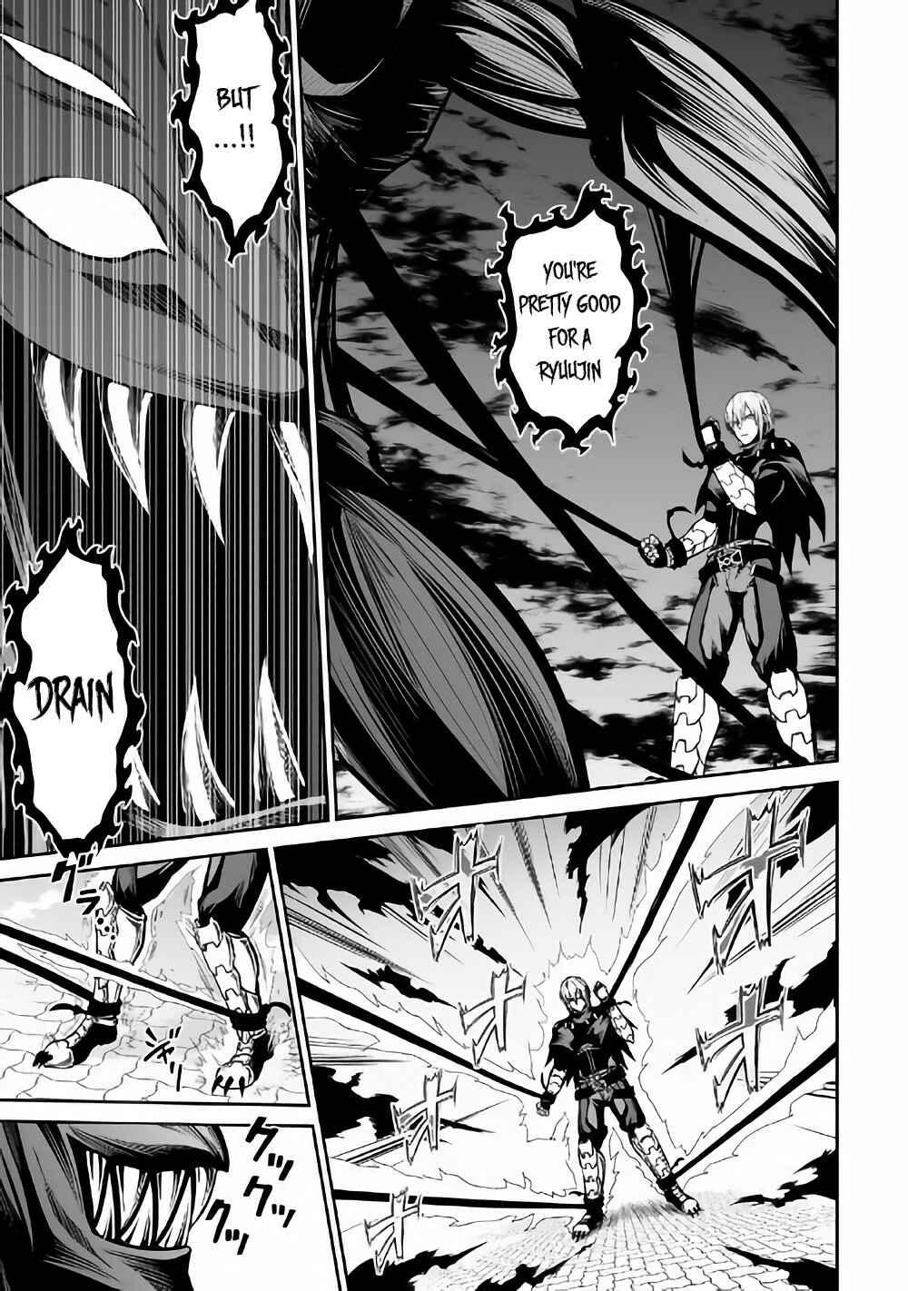 Page 11 Chapter 22 The Reincarnated Evil Dragon