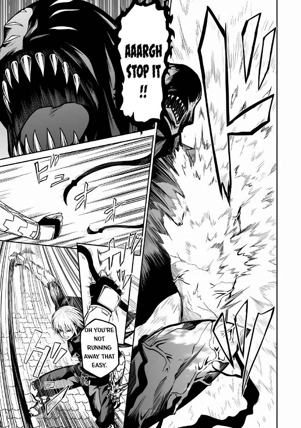 Page 15 Chapter 22 The Reincarnated Evil Dragon