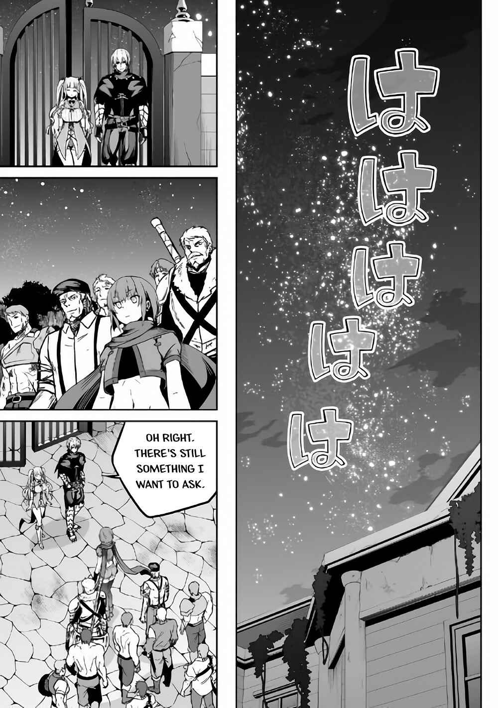 Page 24 Chapter 22 The Reincarnated Evil Dragon