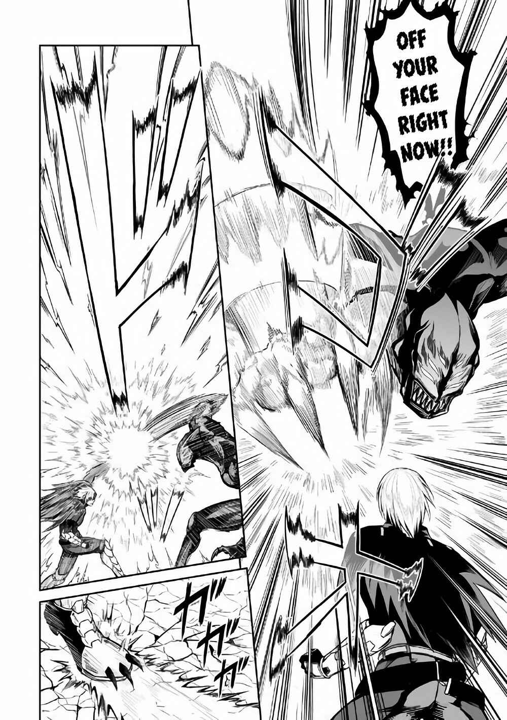 Page 8 Chapter 22 The Reincarnated Evil Dragon