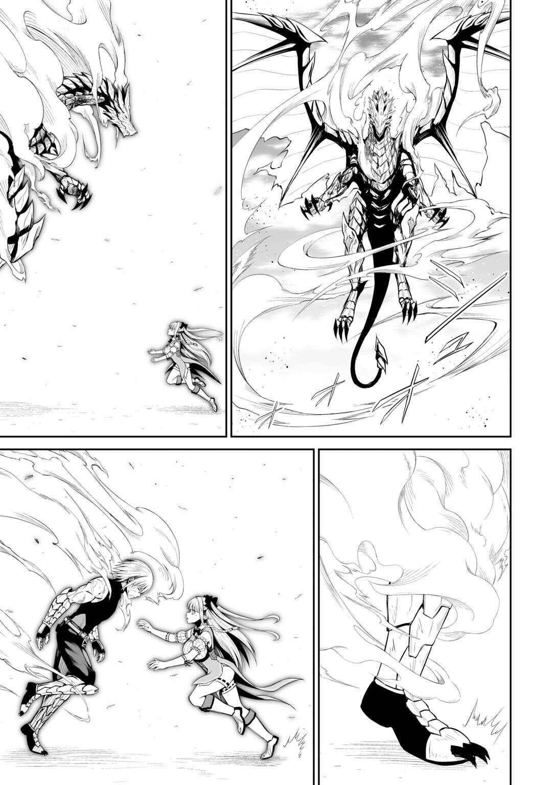 Page 27 Chapter 47 The Reincarnated Evil Dragon