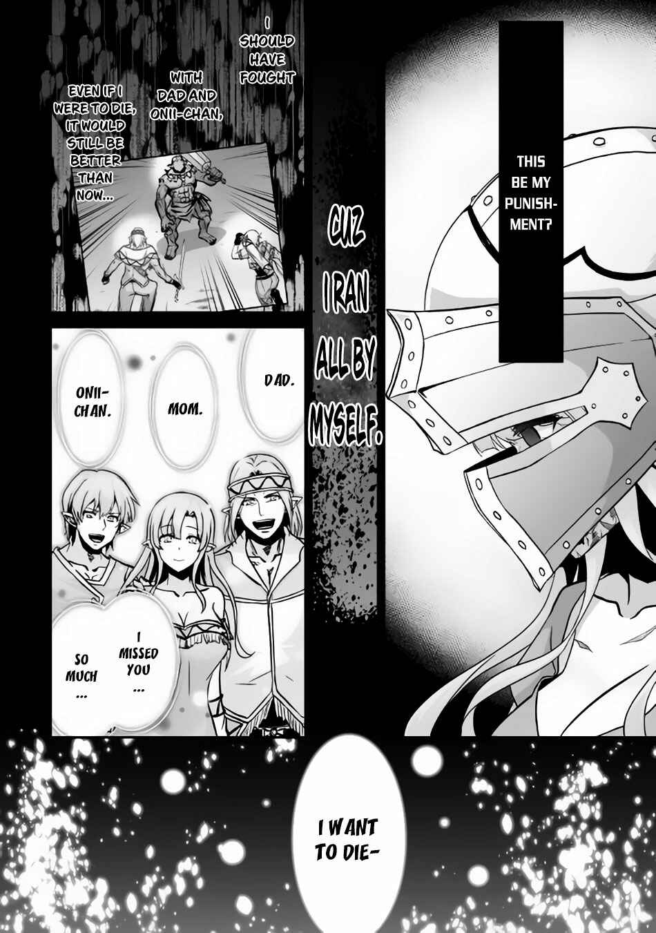 Page 11 Chapter 7 The Reincarnated Evil Dragon