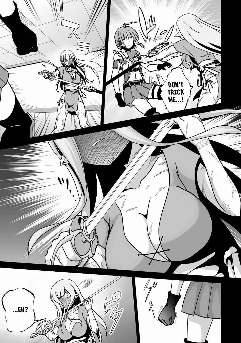 Page 14 Chapter 7 The Reincarnated Evil Dragon