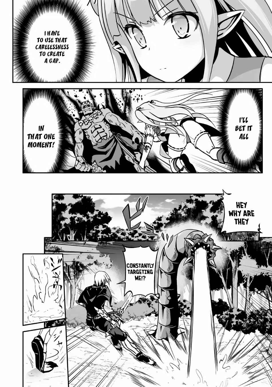 Page 19 Chapter 7 The Reincarnated Evil Dragon