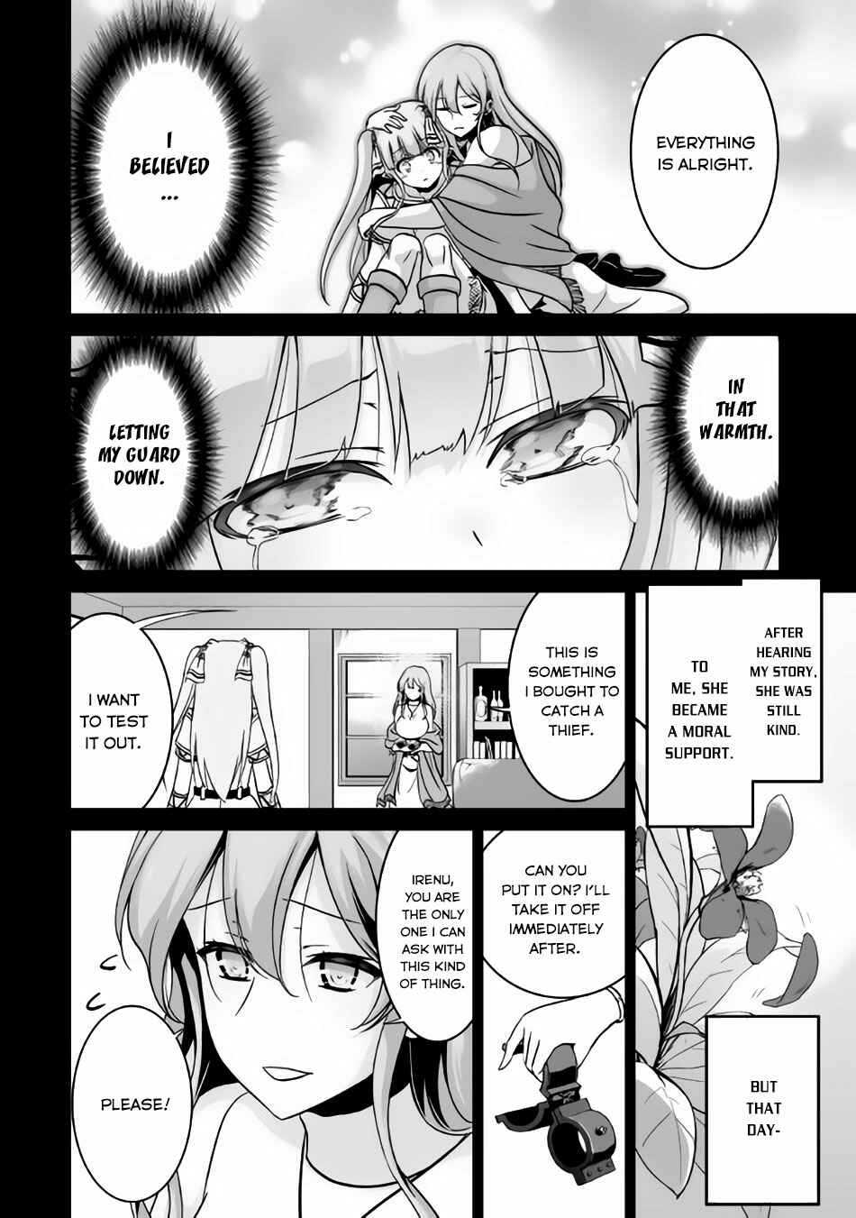 Page 7 Chapter 7 The Reincarnated Evil Dragon