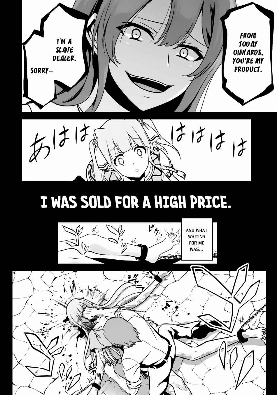 Page 9 Chapter 7 The Reincarnated Evil Dragon