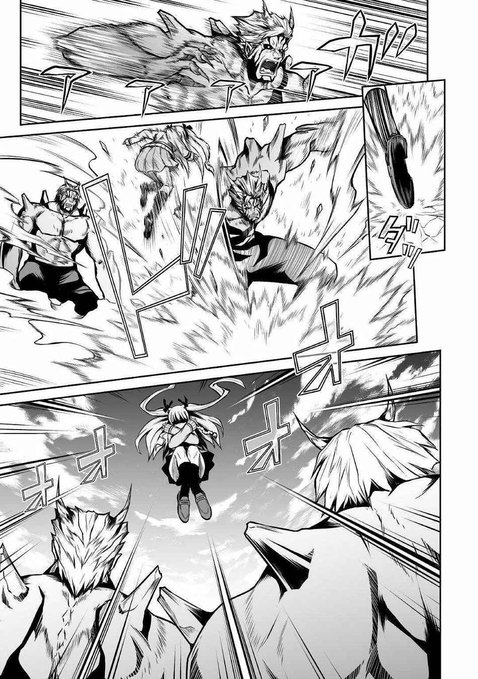 Page 14 Chapter 26 The Reincarnated Evil Dragon