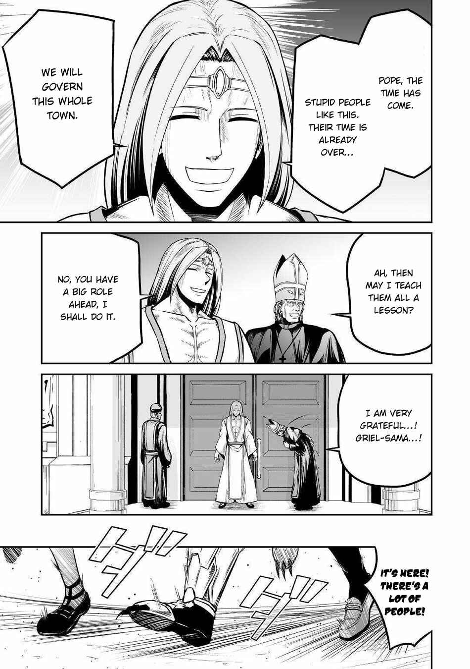 Page 20 Chapter 26 The Reincarnated Evil Dragon