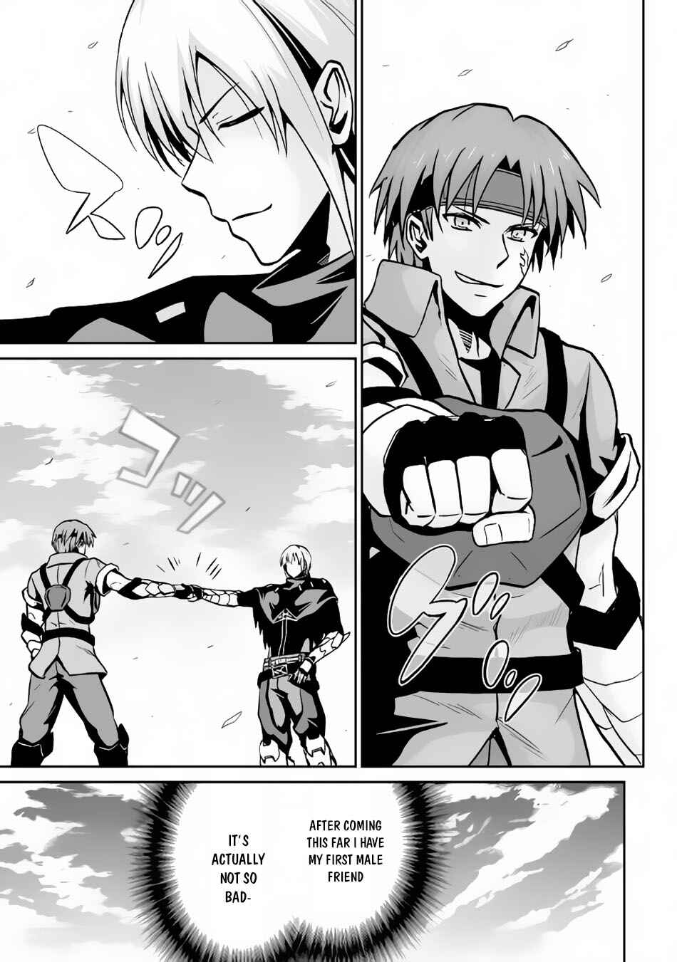 Page 12 Chapter 12 The Reincarnated Evil Dragon