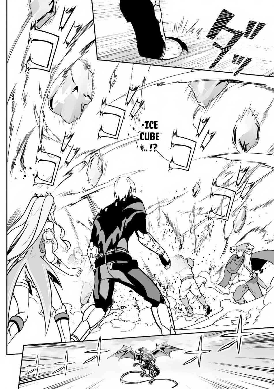 Page 25 Chapter 12 The Reincarnated Evil Dragon