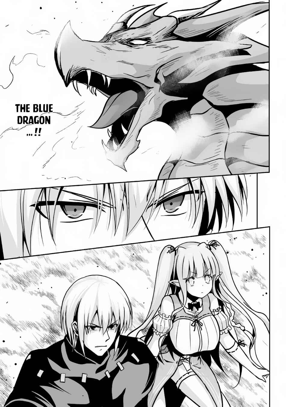 Page 26 Chapter 12 The Reincarnated Evil Dragon