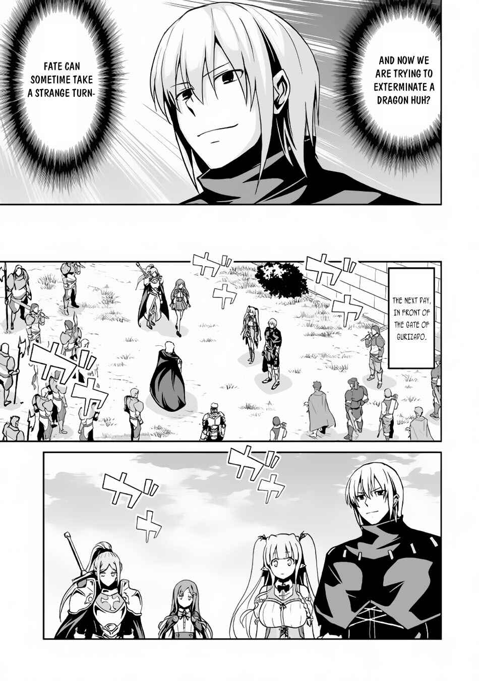 Page 4 Chapter 12 The Reincarnated Evil Dragon