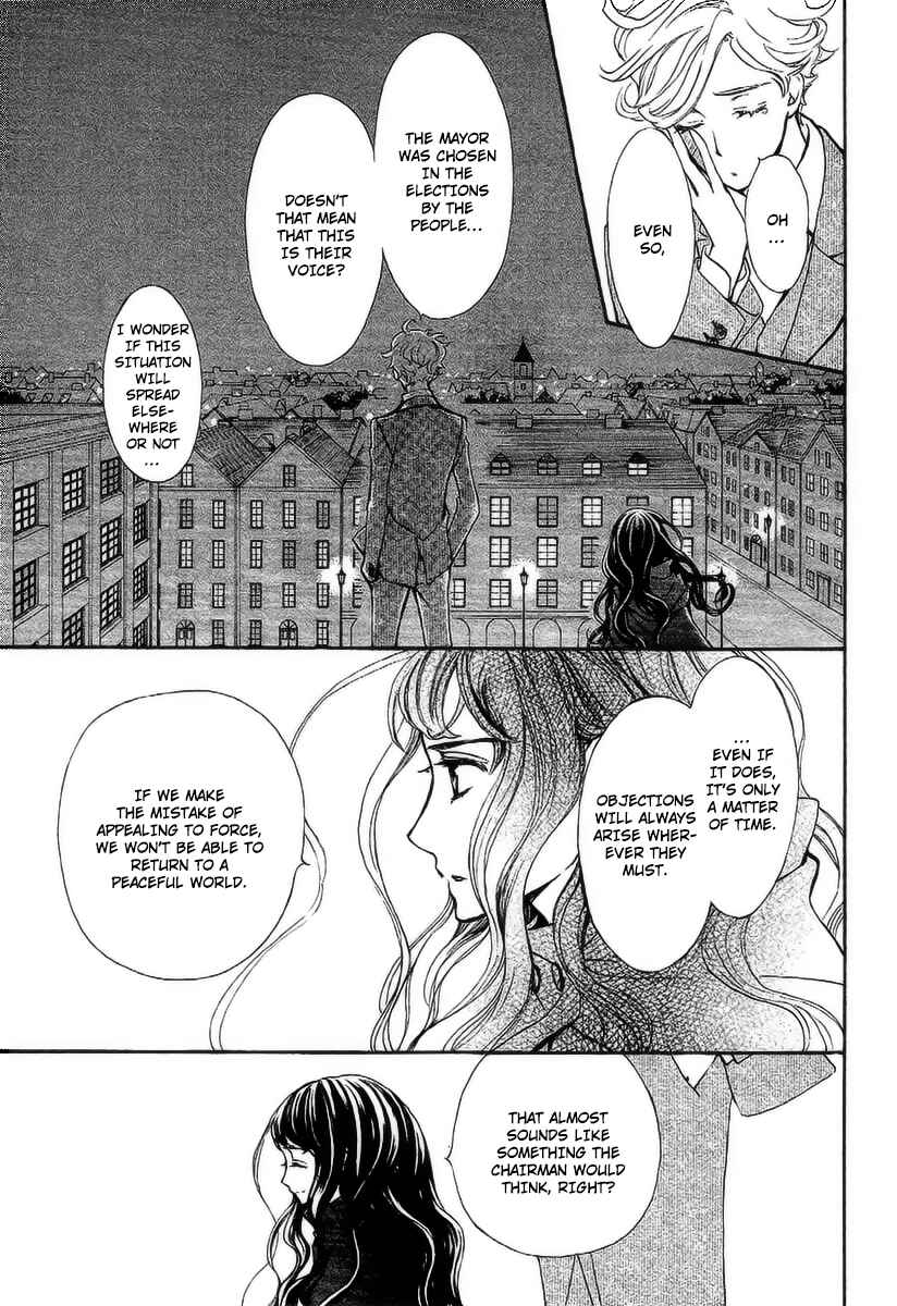Page 16 Chapter 17 Vampire Knight Memories