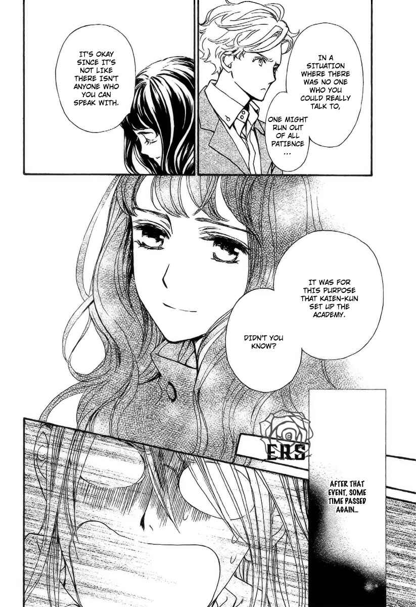 Page 17 Chapter 17 Vampire Knight Memories