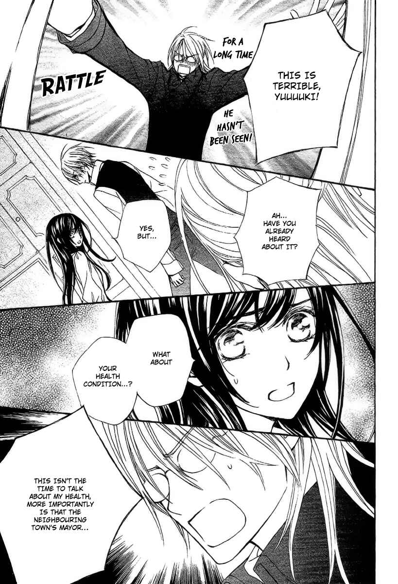 Page 18 Chapter 17 Vampire Knight Memories