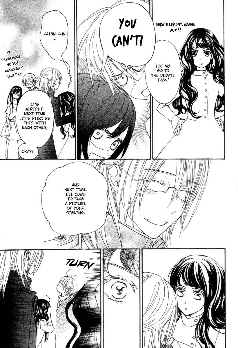 Page 22 Chapter 17 Vampire Knight Memories