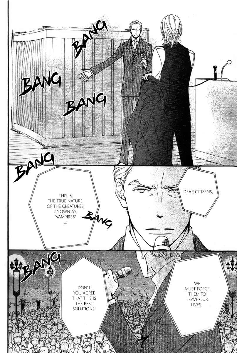Page 27 Chapter 17 Vampire Knight Memories