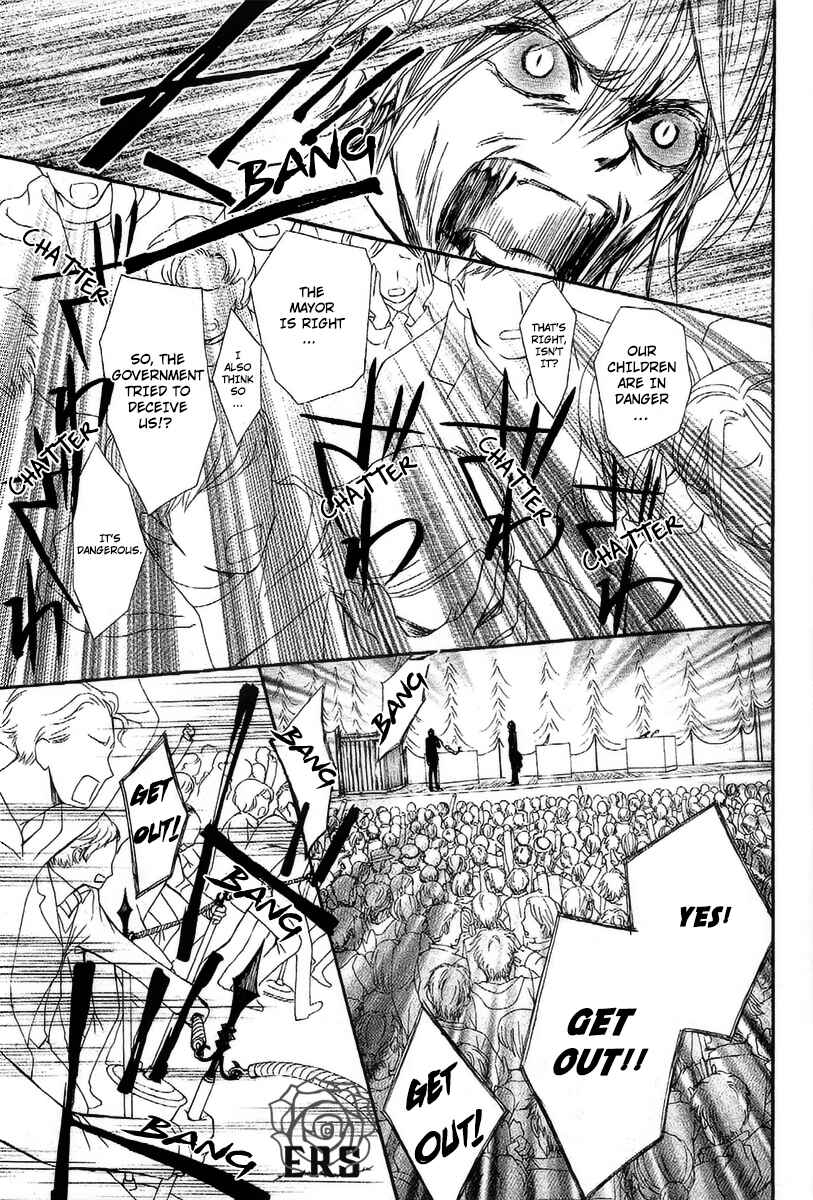 Page 28 Chapter 17 Vampire Knight Memories