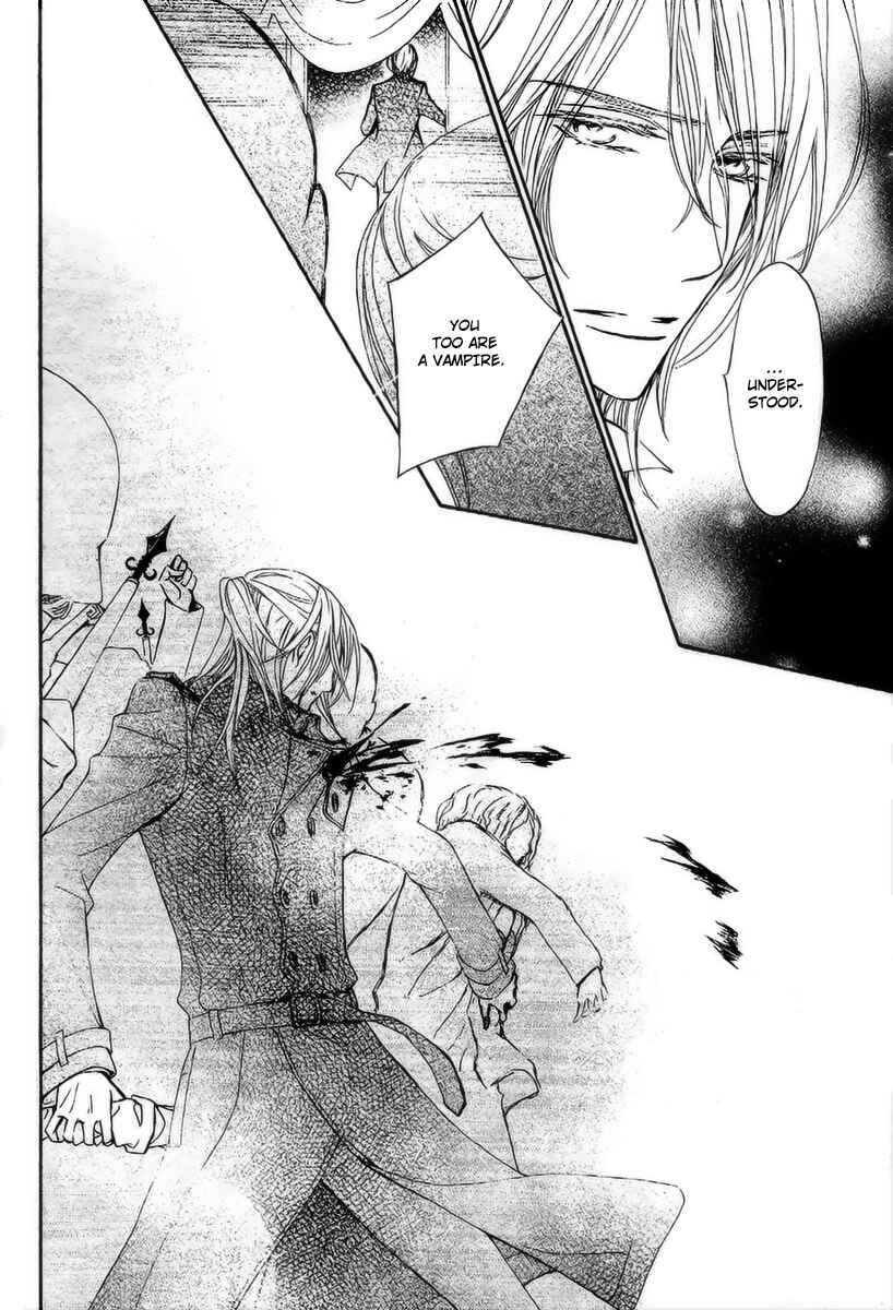 Page 31 Chapter 17 Vampire Knight Memories
