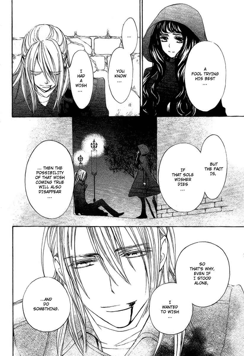 Page 33 Chapter 17 Vampire Knight Memories