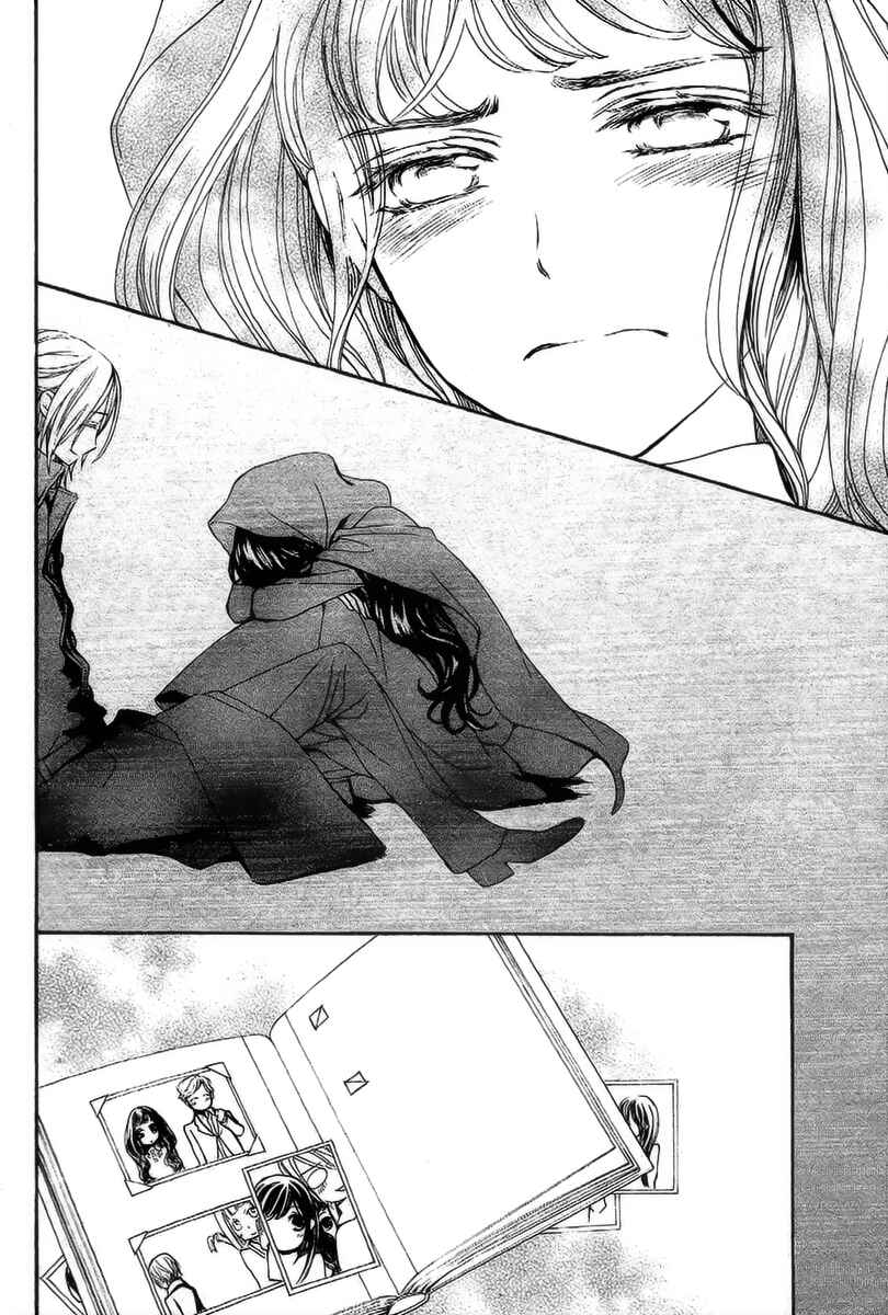 Page 35 Chapter 17 Vampire Knight Memories