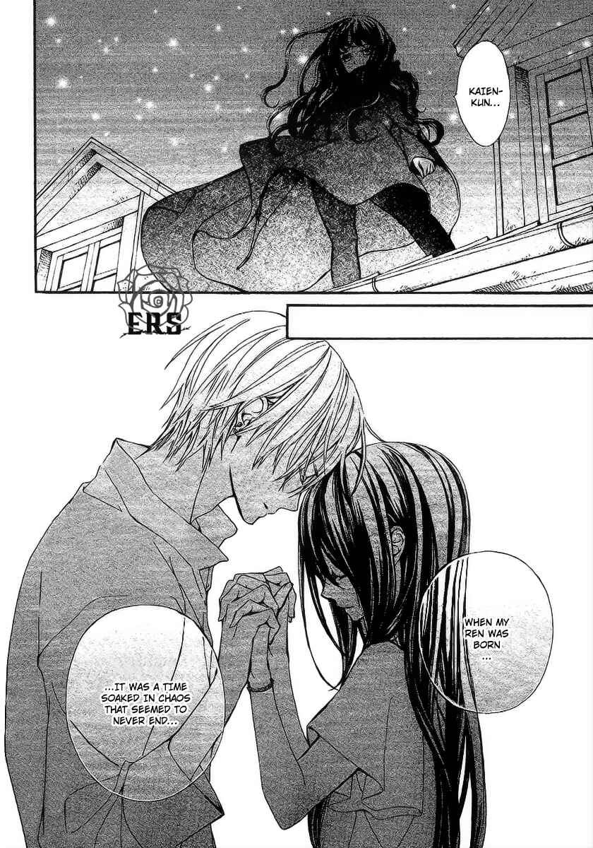 Page 5 Chapter 17 Vampire Knight Memories