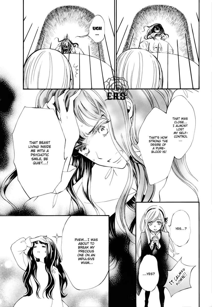 Page 10 Chapter 32 Vampire Knight Memories