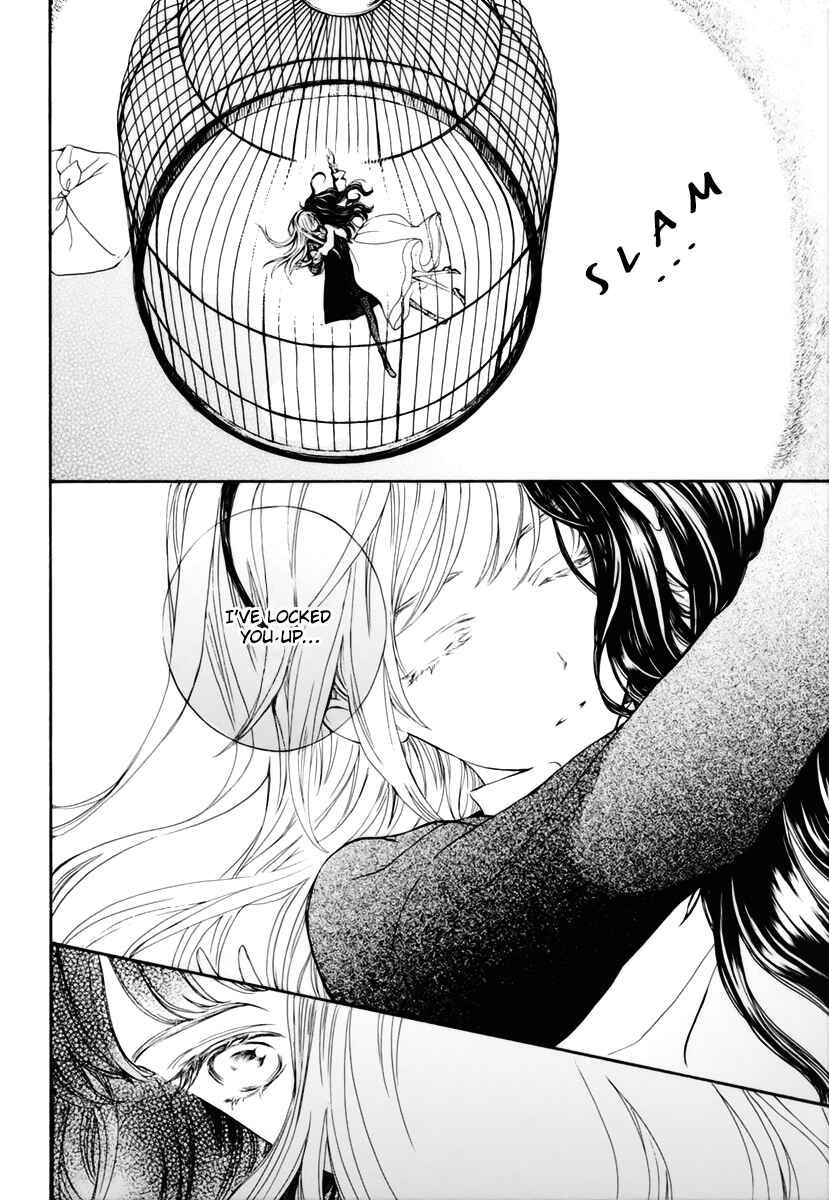 Page 13 Chapter 32 Vampire Knight Memories