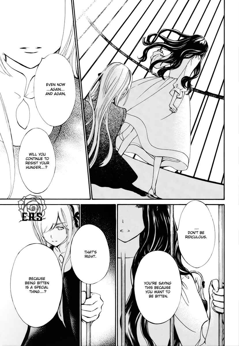 Page 16 Chapter 32 Vampire Knight Memories