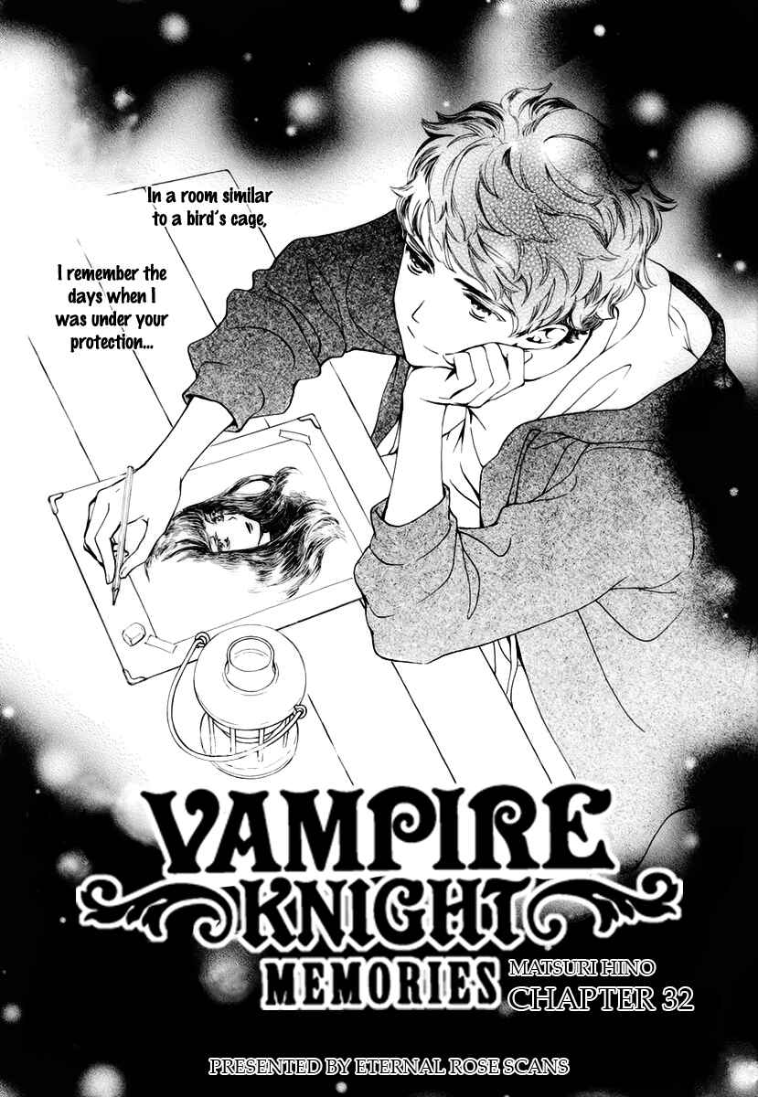 Page 2 Chapter 32 Vampire Knight Memories