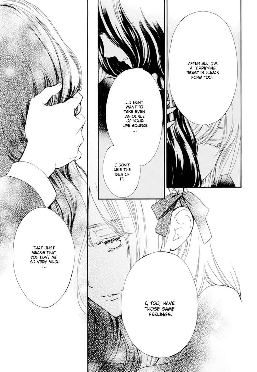 Page 22 Chapter 32 Vampire Knight Memories