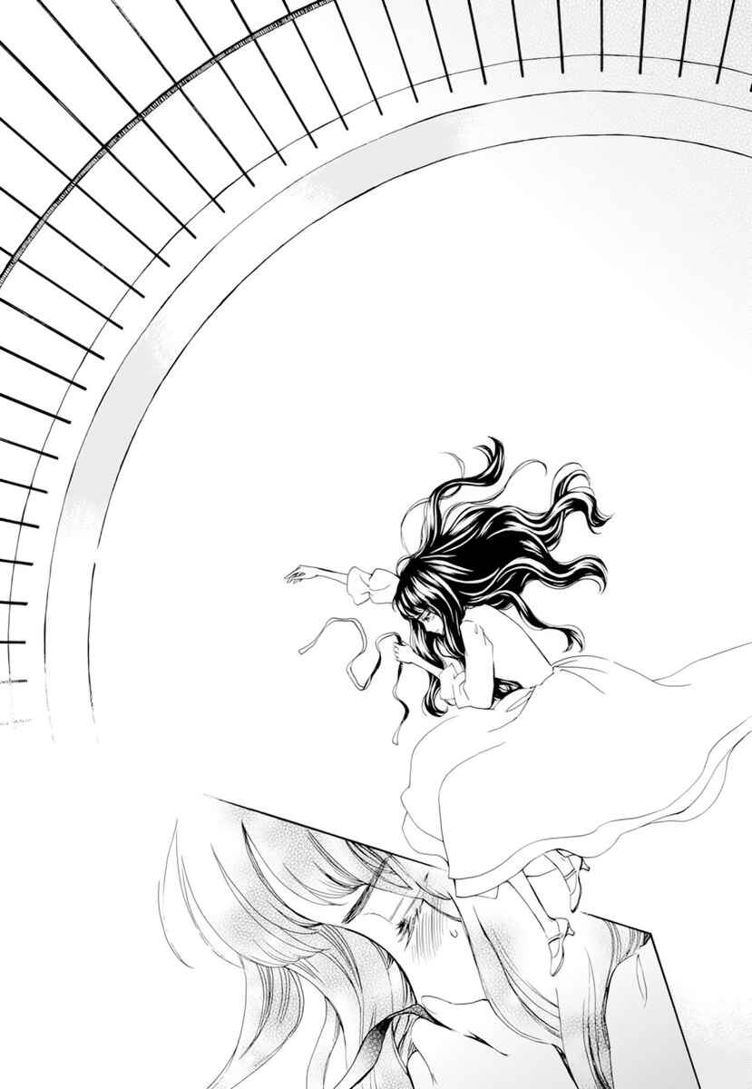 Page 26 Chapter 32 Vampire Knight Memories